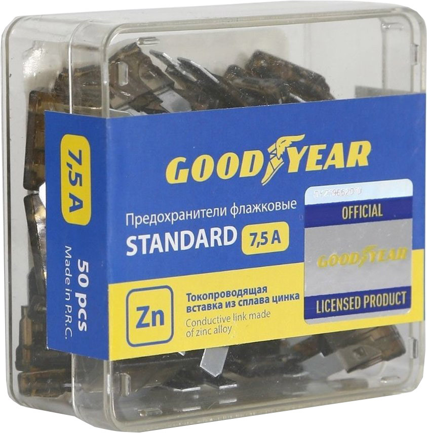 

Набор предохранителей Goodyear GY003061 FT midi (normal) 7,5A 50 шт.