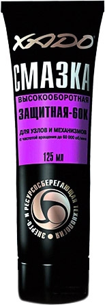 

Смазка Xado 60К защитная XA30812