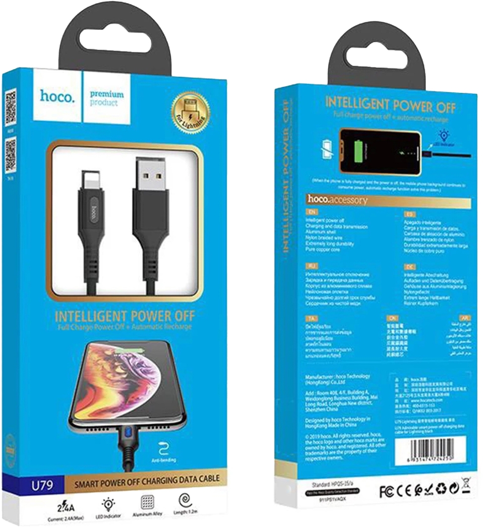 

Кабель Hoco U79 U79LIGHTNINGBLACK USB - Apple Lightning 1,2 м