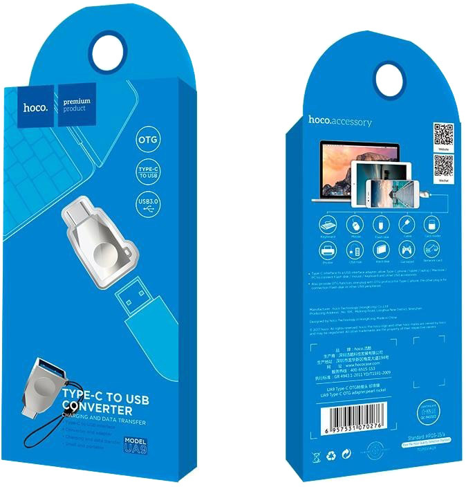 

Переходник Hoco UA9 UA9 USB - USB type-C