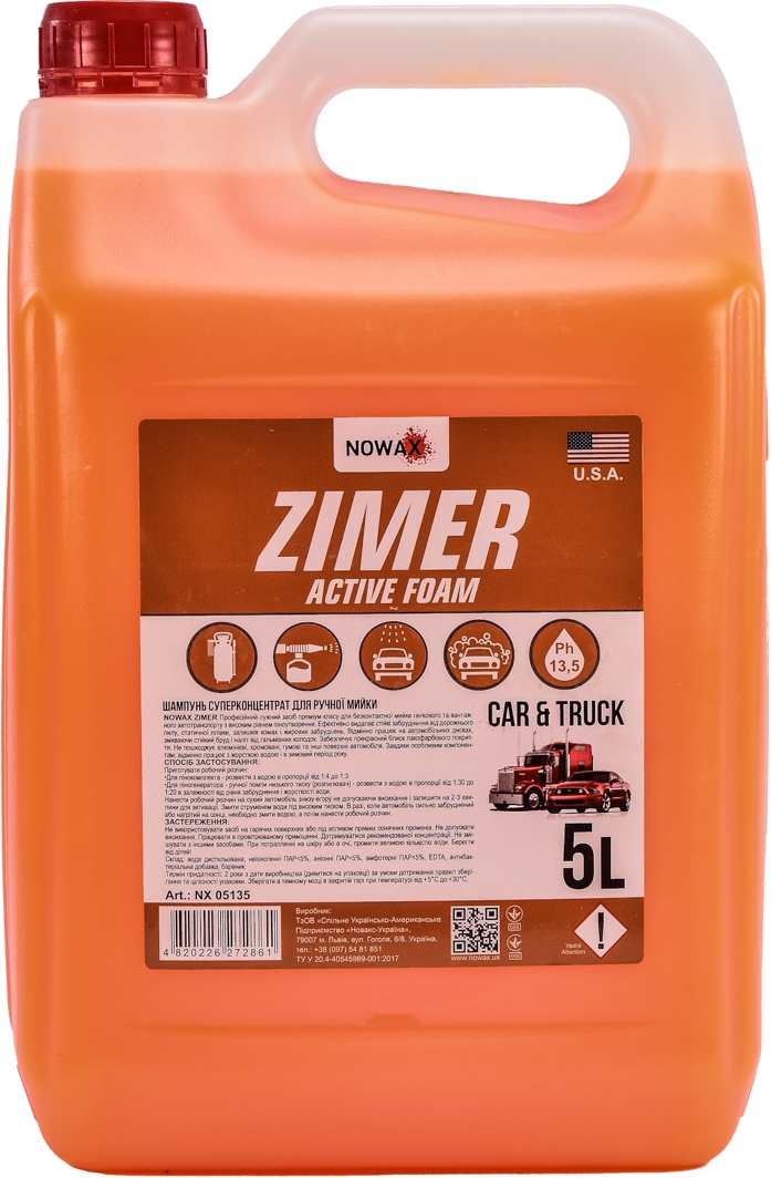 

Концентрат автошампуня Nowax Zimer Active Foam NX05135