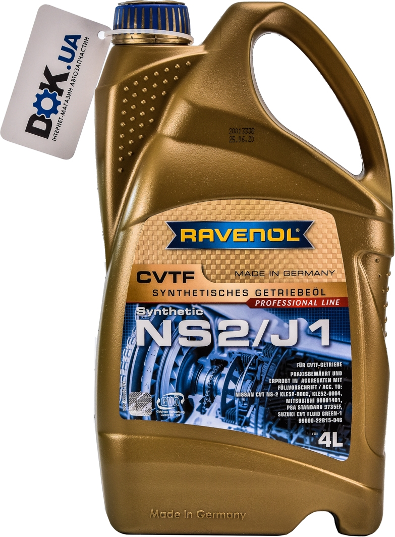 

Трансмиссионное масло Ravenol CVTF NS2/J1 синтетическое 12111144