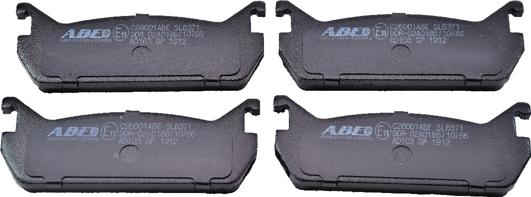 

Abe C26001ABE Тормозные колодки