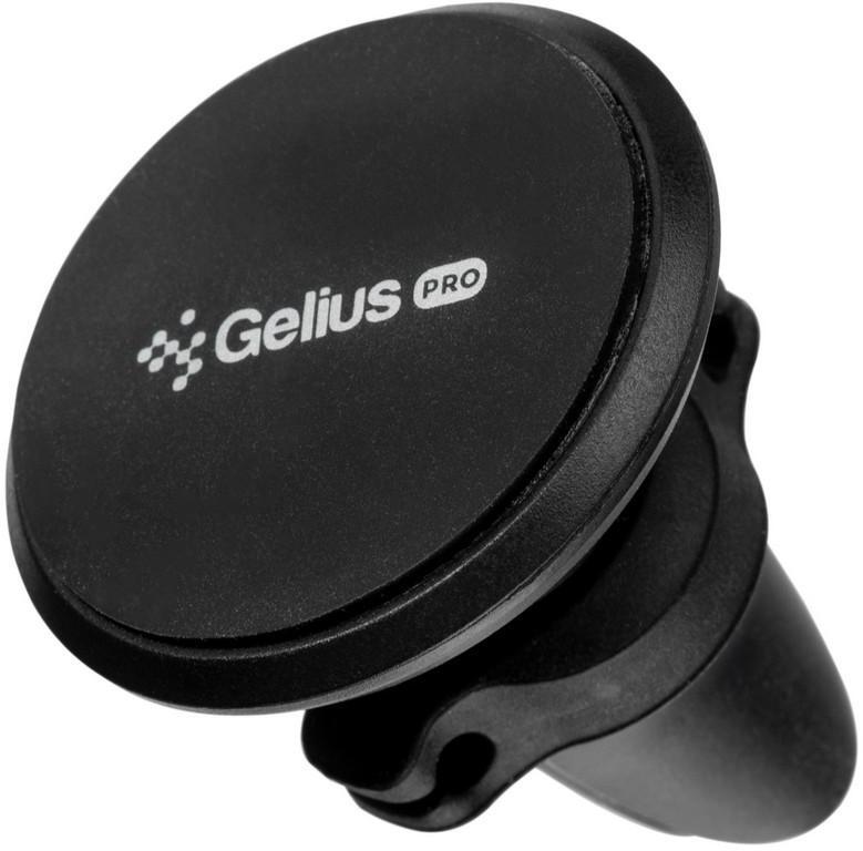 

Держатель для телефона Gelius Ultra Magnetic GU-CH003 черный