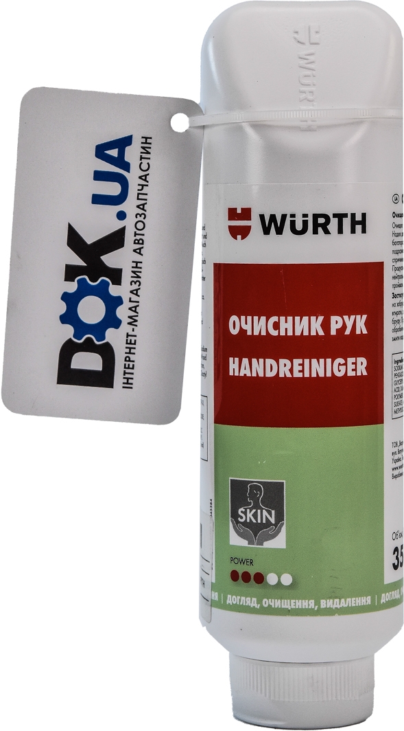 

Очиститель рук Würth Hand Cleaner Plus лимон 89390001