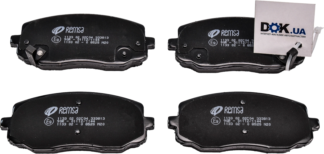 

Remsa 113302 Тормозные колодки