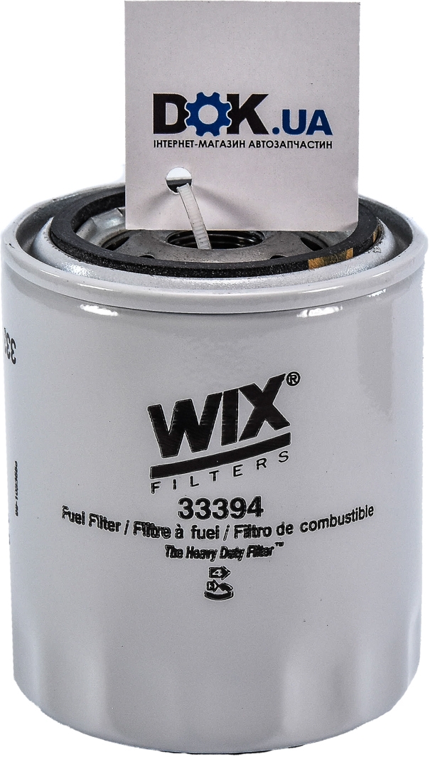 

Wix Filters 33394 Топливный фильтр