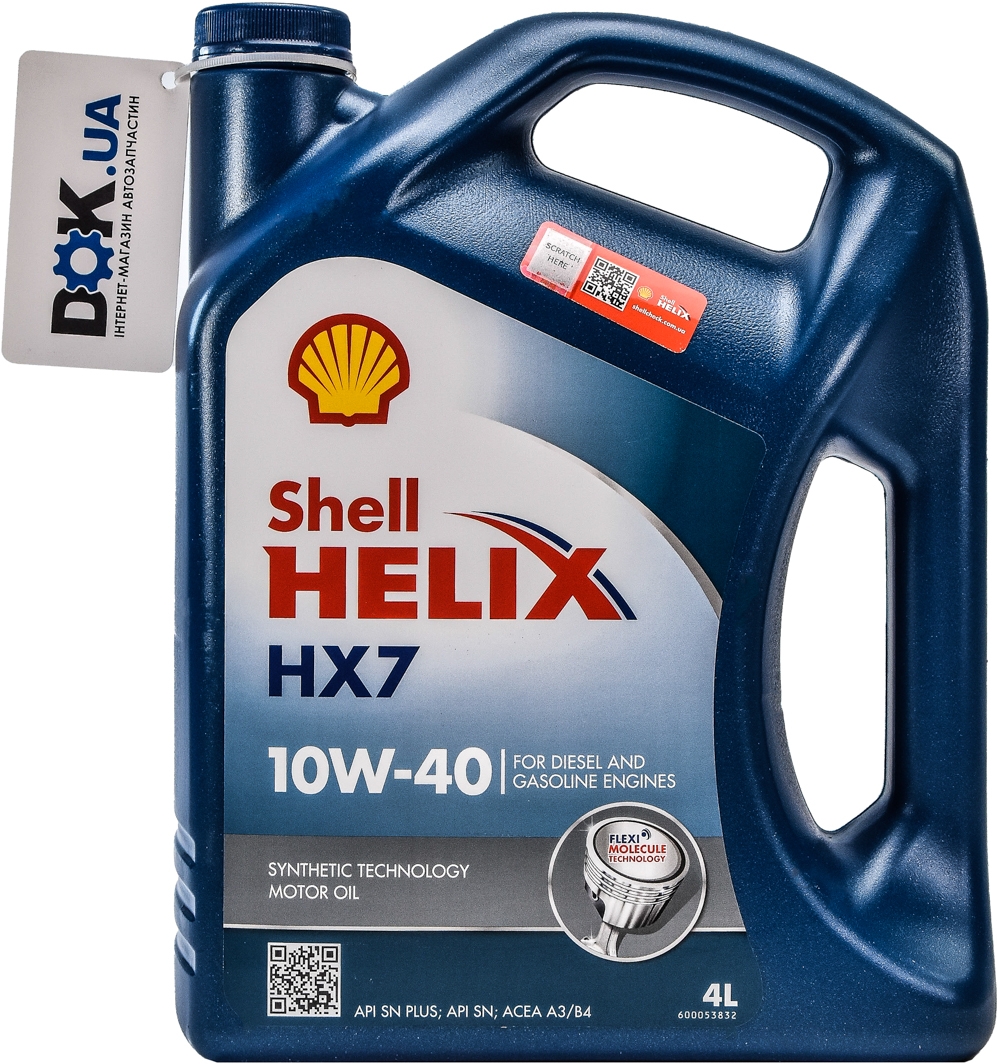 

Моторное масло Shell Helix HX7 10W-40 полусинтетическое 550046274