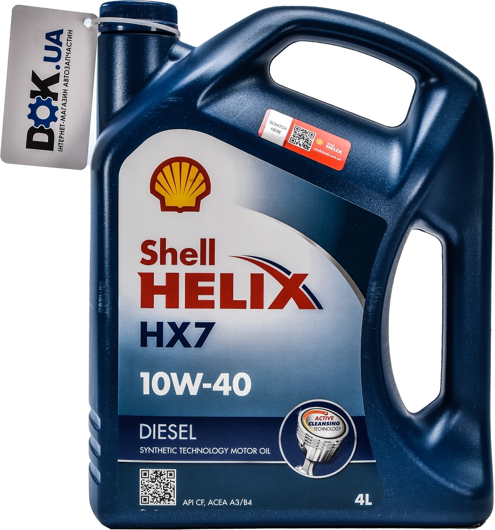 

Моторное масло Shell Helix HX7 Diesel 10W-40 полусинтетическое 550040425