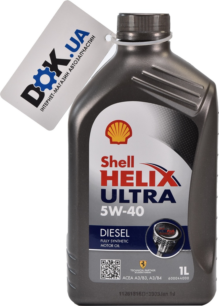 

Моторное масло Shell Helix Diesel Ultra 5W-40 синтетическое 550040551
