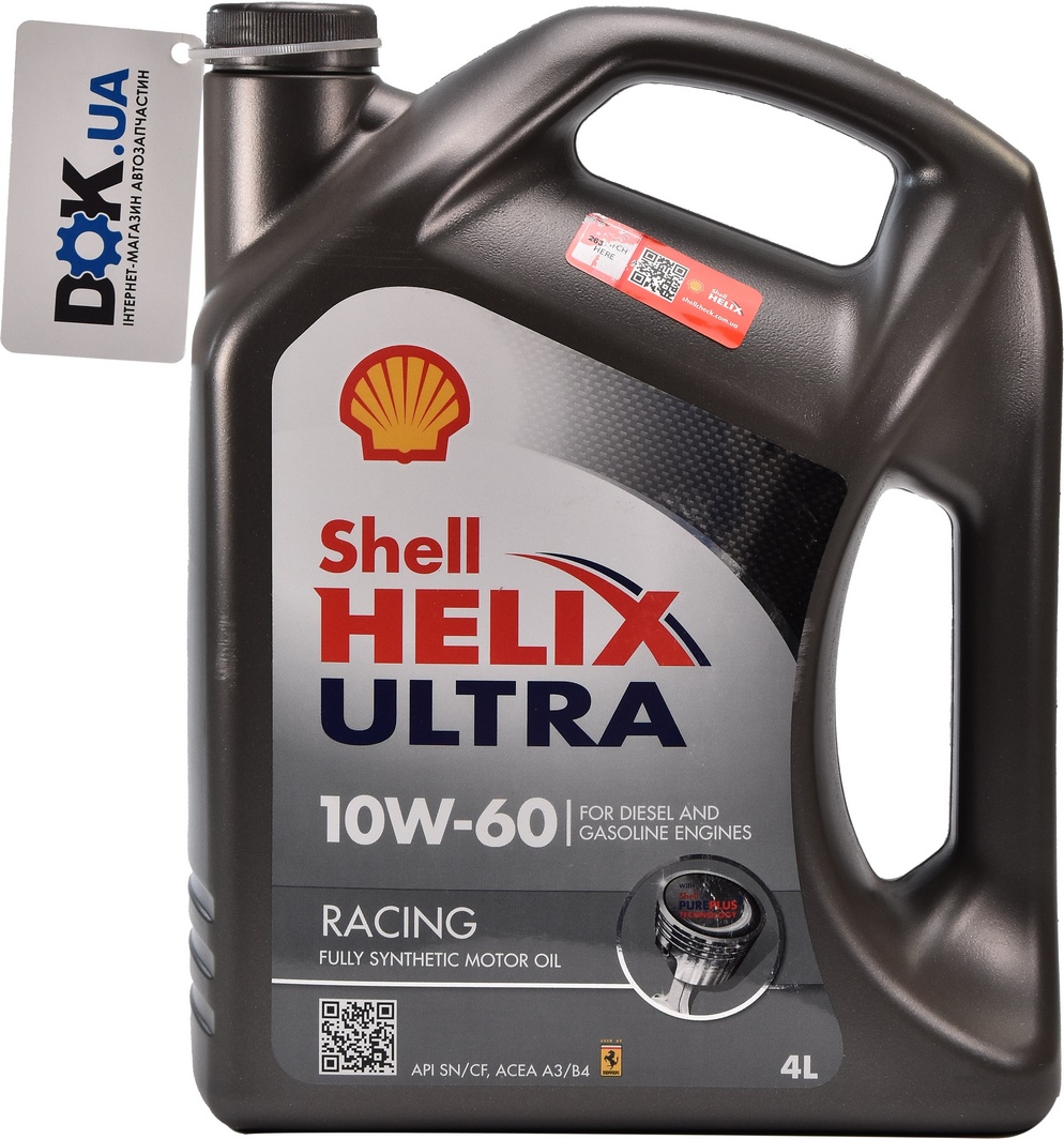 

Моторное масло Shell Helix Ultra Racing 10W-60 синтетическое 550040622