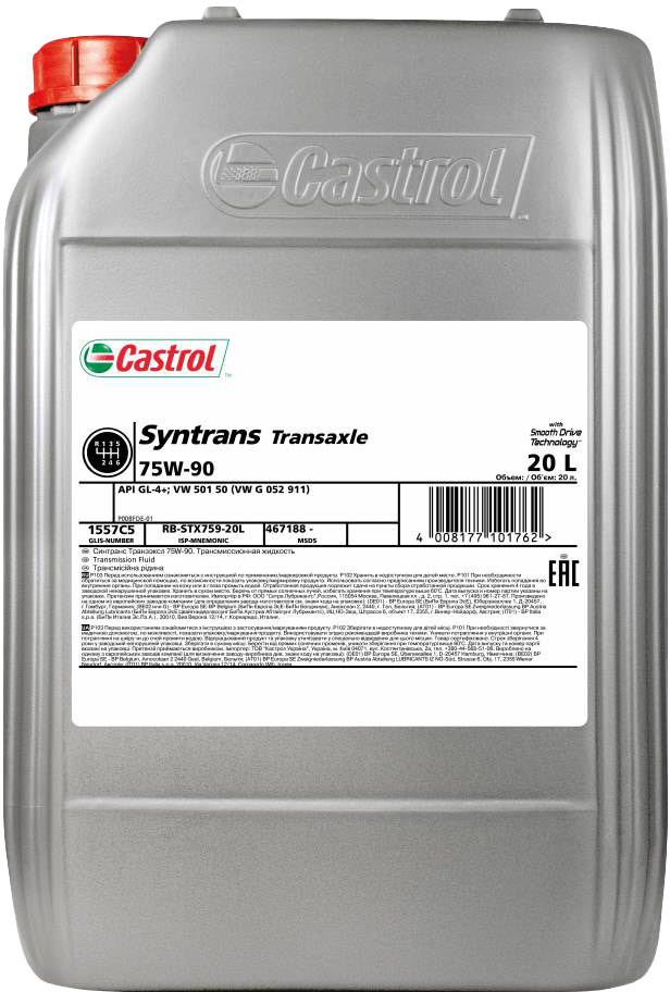 

Трансмиссионное масло Castrol Transaxle GL-4+ 75W-90 синтетическое 1557C5