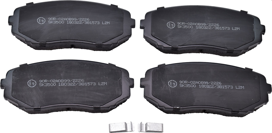 

LPR 05P1573 Тормозные колодки
