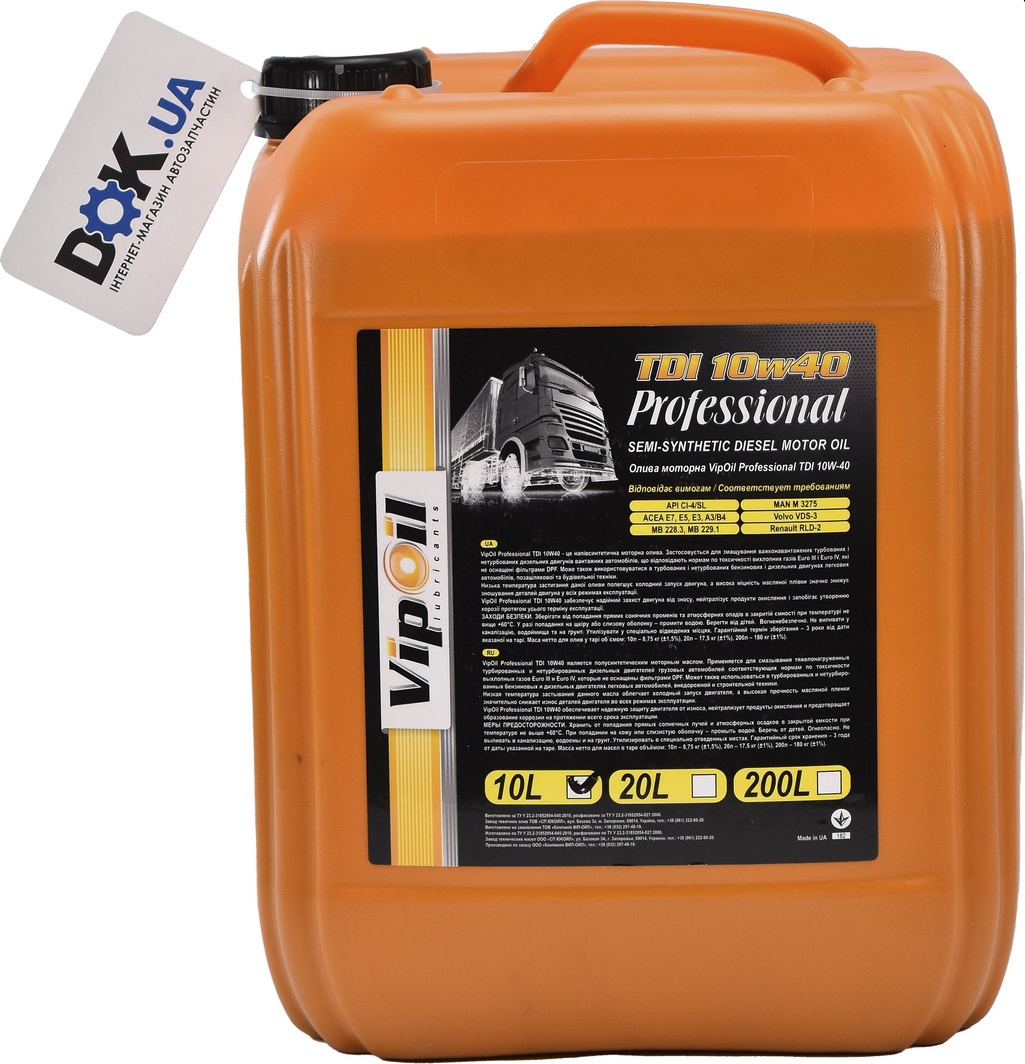 

Моторное масло VIPOIL Professional TDI 10W-40 полусинтетическое 162840