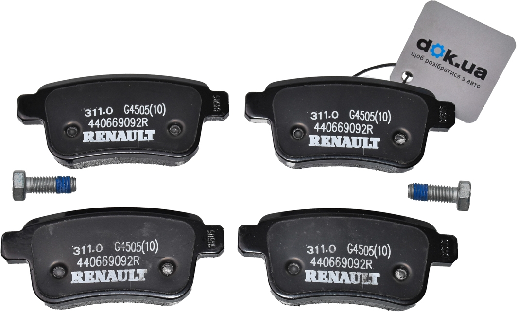 

Renault / Dacia 440604876R Тормозные колодки