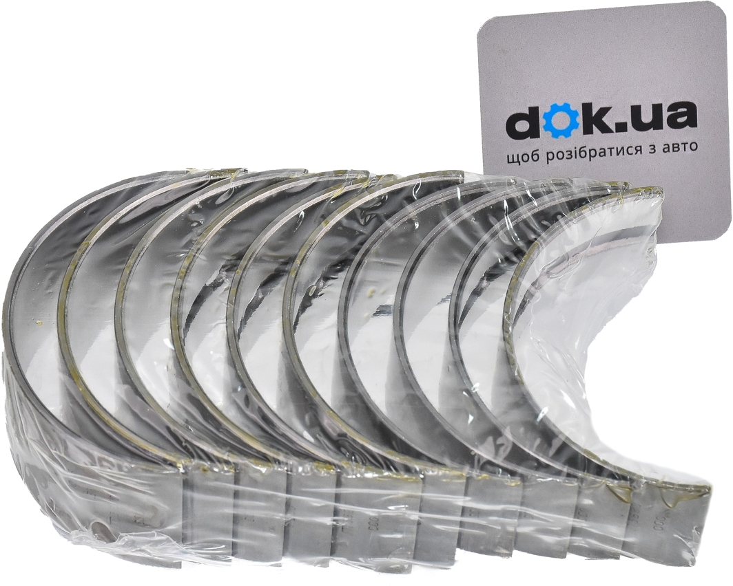 

Mahle 039HS10075000 Подшипник коленвала