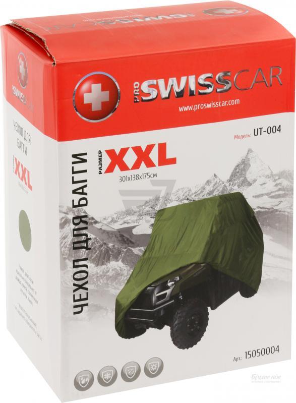 

Тент на багги ProSwissCar 15050004 камуфляж