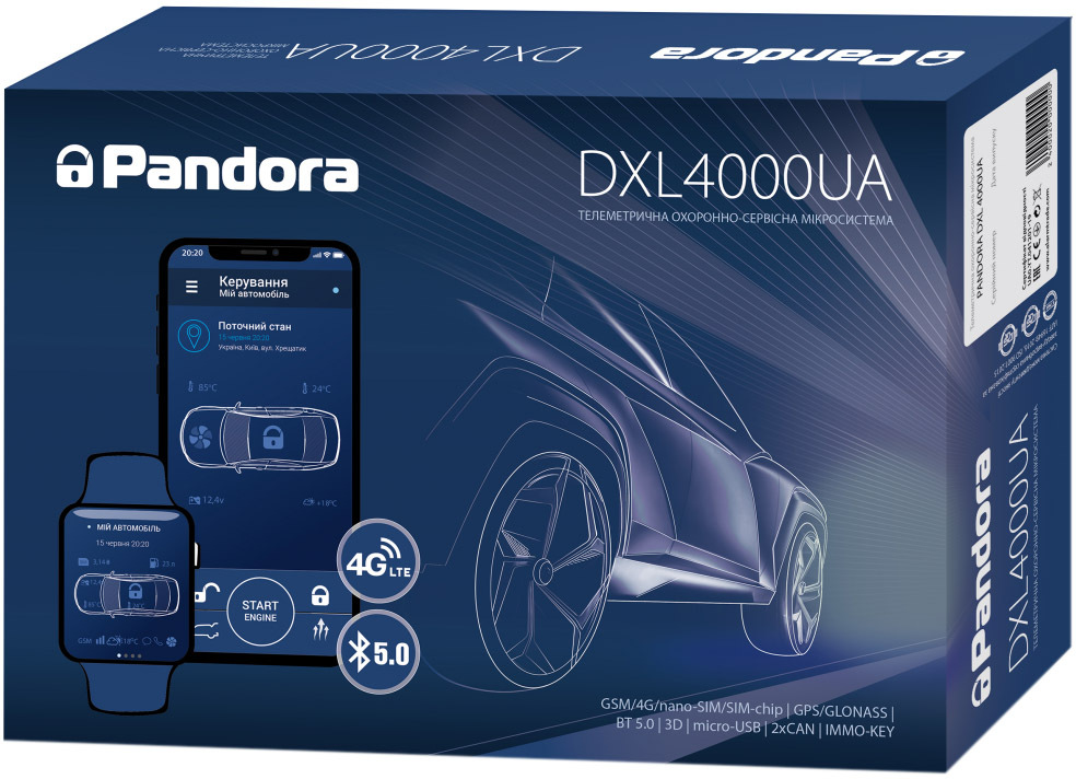 

GSM-сигнализация Pandora DXL-4000 UA DXL-4000UA