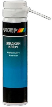 

Смазка Motip Жидкий ключ 075573R