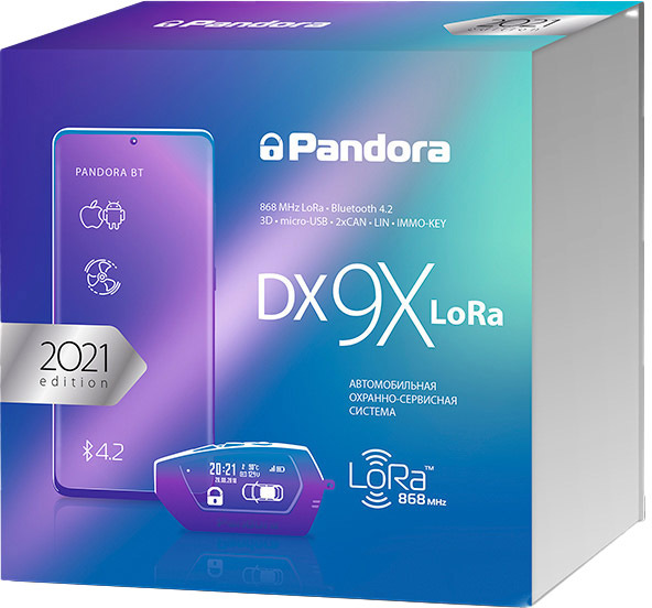 

Двусторонняя сигнализация Pandora DX-9X LoRa DX-9XLORA