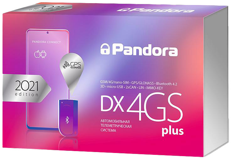 

GSM-сигнализация Pandora DX-4GS Plus DX-4GSPlus