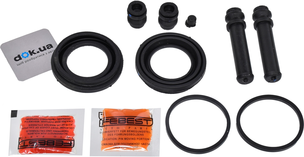 

Febest 0175GRJ120R Ремкомплект