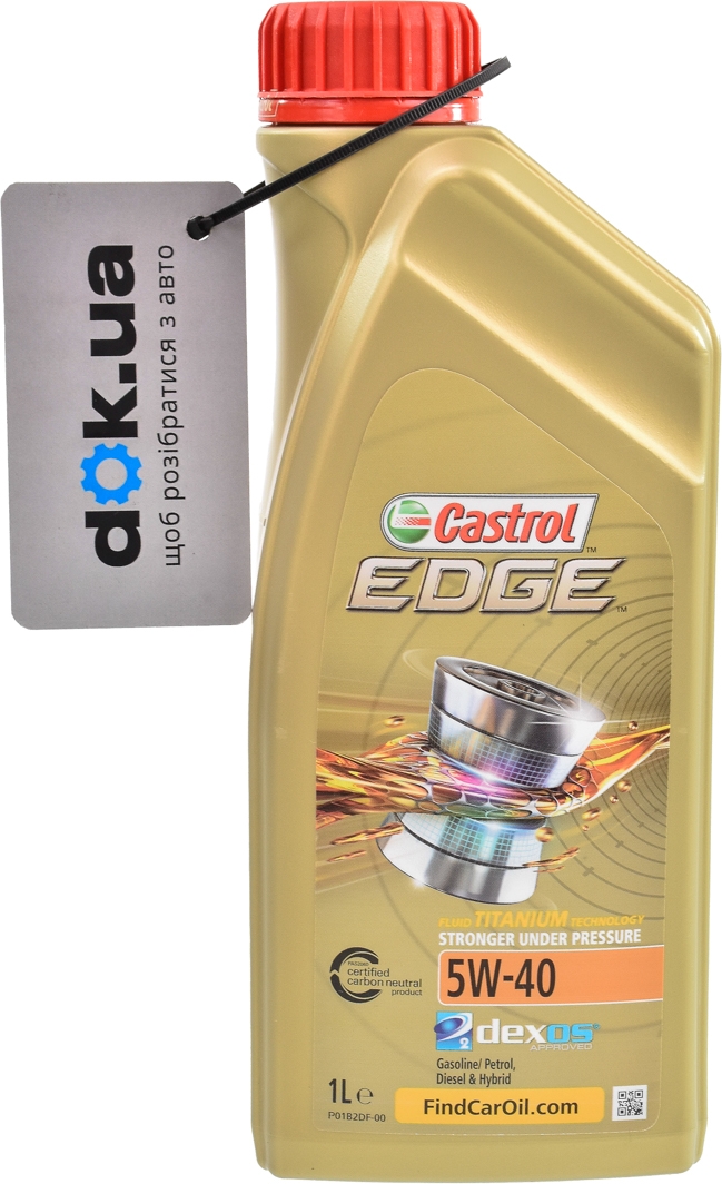 

Моторное масло Castrol EDGE Titanium FST 5W-40 синтетическое EDGE5W404L