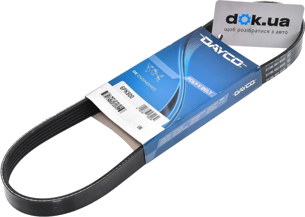 

Dayco 6PK800 Поликлиновой ремень