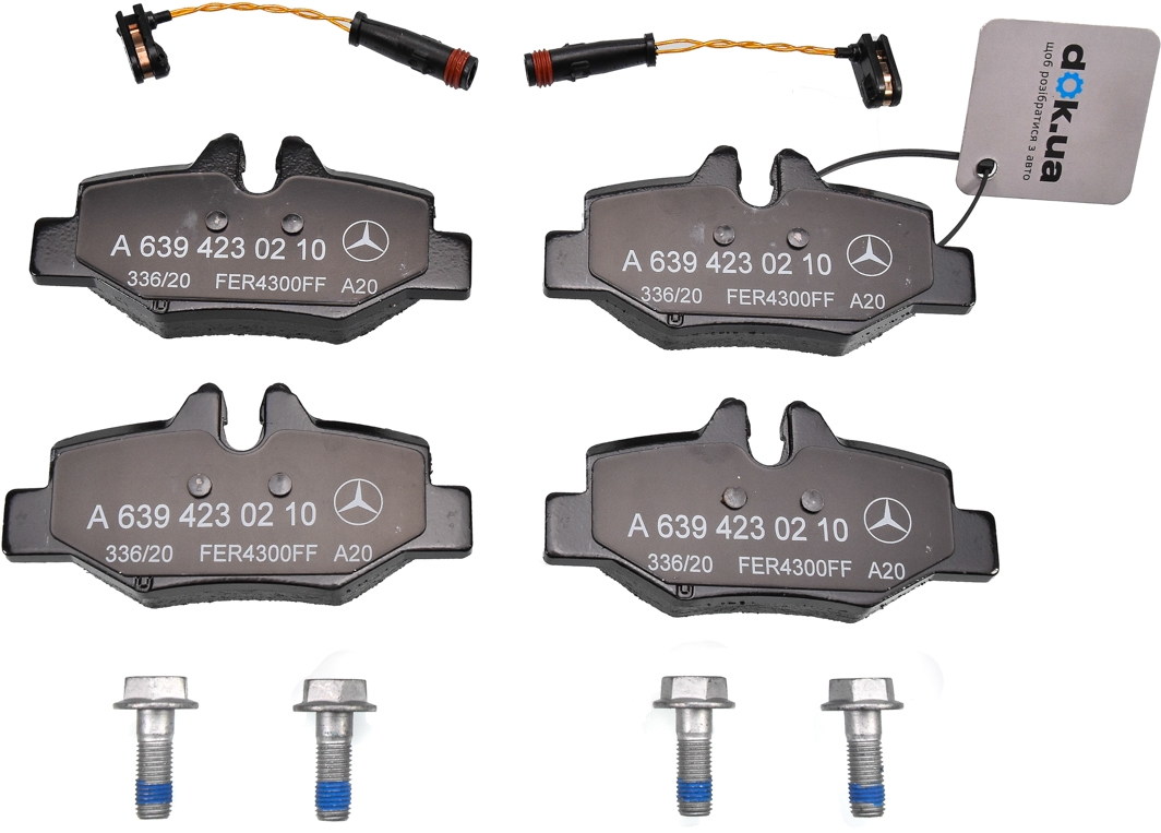

Mercedes-Benz / Smart A0064204420 Тормозные колодки