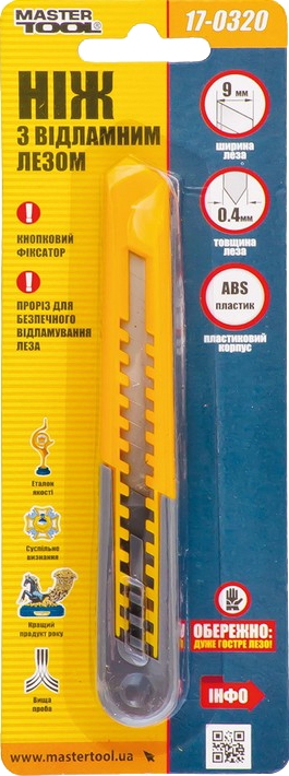 

Нож канцелярский MasterTool 17-0320 сегментированное лезвие