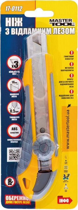 

Нож канцелярский MasterTool 17-0112 сегментированное лезвие