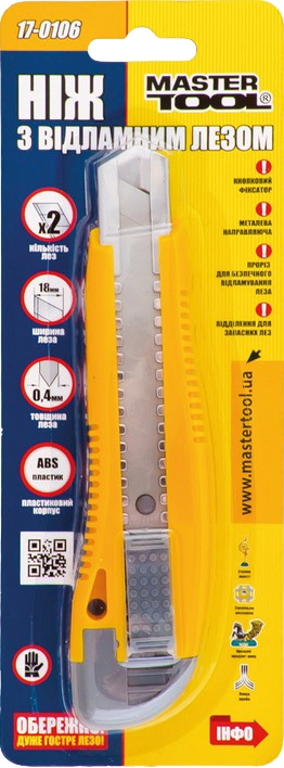 

Нож канцелярский MasterTool 17-0106 сегментированное лезвие