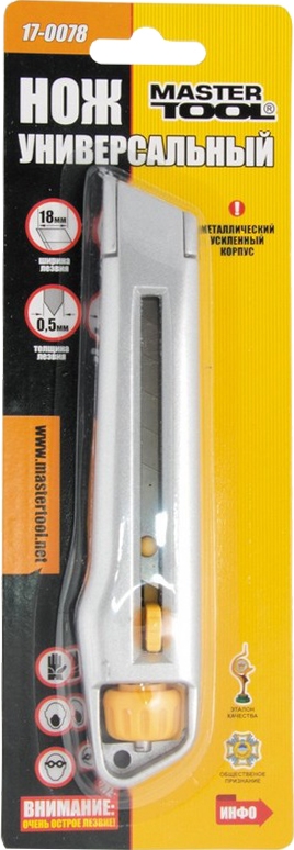 

Нож канцелярский MasterTool 17-0078 сегментированное лезвие