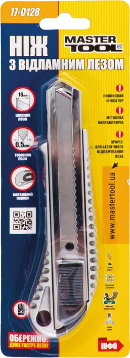 

Нож канцелярский MasterTool 17-0128 сегментированное лезвие