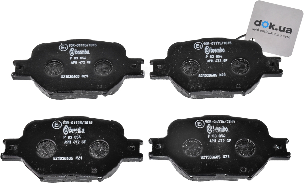 

Brembo P83054 Тормозные колодки