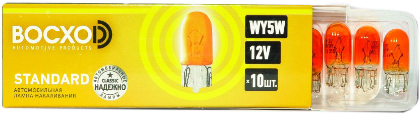 

Автолампы ВОСХОD 82205Y Standart WY5W W2,1x9,5d 5 W оранжевый