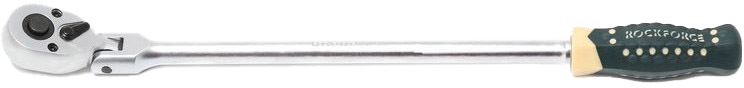 

Трещотка Rockforce RF-802318L с шарниром 3/8" 72 зубца 450 мм