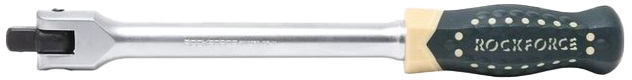 

Шарнирный вороток Rockforce RF-8014250 1/2" 250