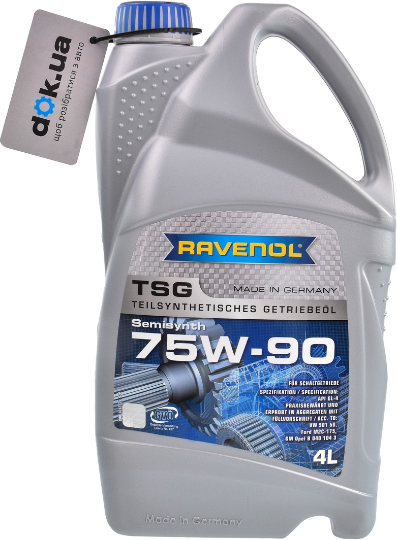 

Трансмиссионное масло Ravenol TSG GL-4 75W-90 полусинтетическое 1222101004