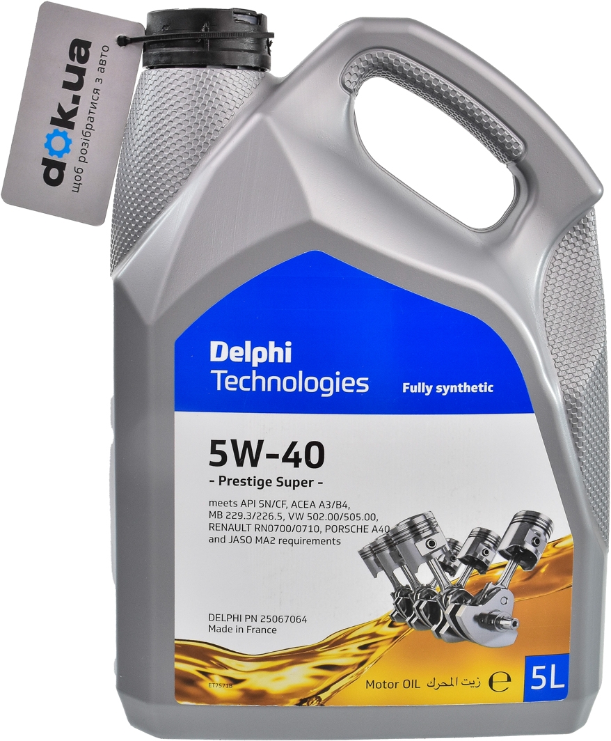 

Моторное масло Delphi Prestige Plus 5W-40 синтетическое 25067064