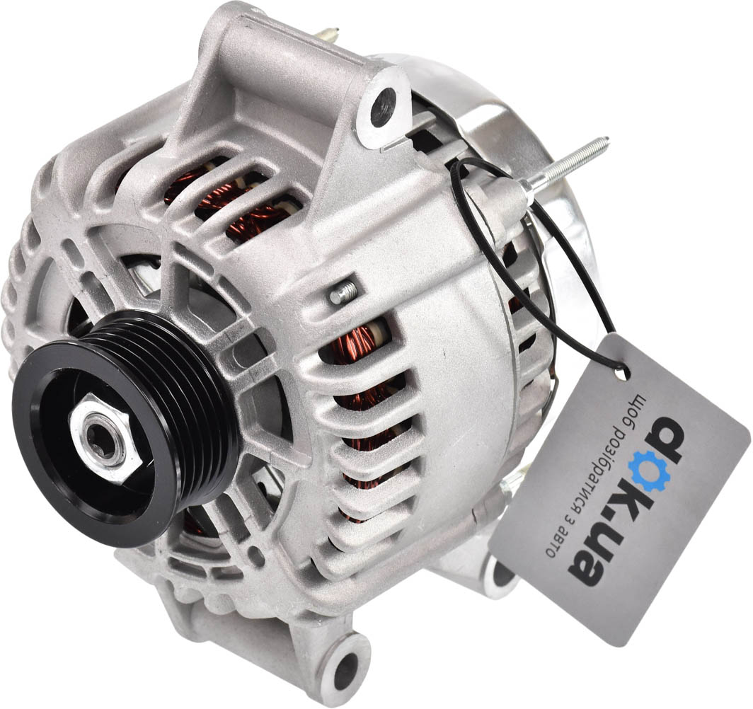 

Power Max 89212464 Генератор
