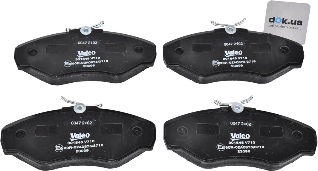 

Valeo 301545 Тормозные колодки