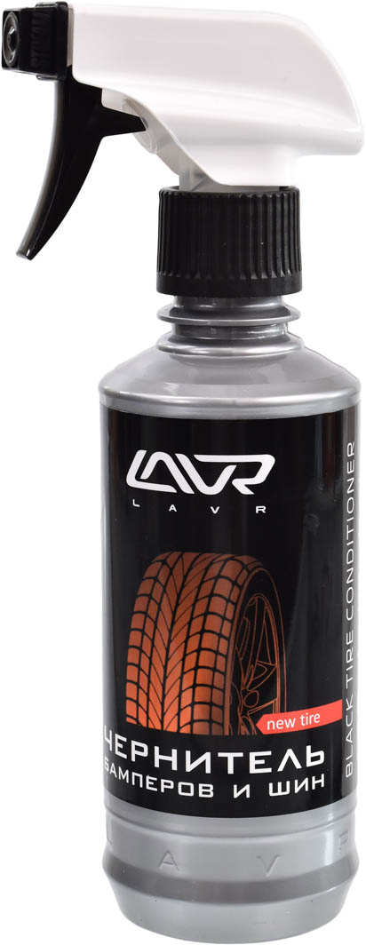 

Чернитель шин Lavr New Tire ln1411l