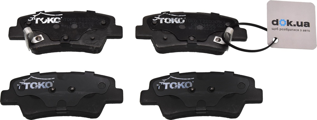 

TOKO T2203030L Тормозные колодки