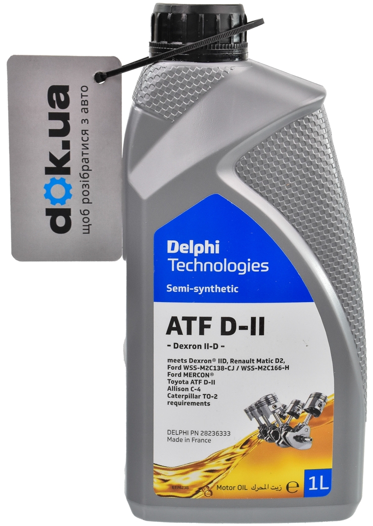 

Трансмиссионное масло Delphi ATF Dexron II-D минеральное 28236333