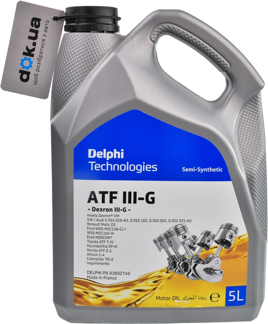 

Трансмиссионное масло Delphi ATF Dexron III-G полусинтетическое 93892749