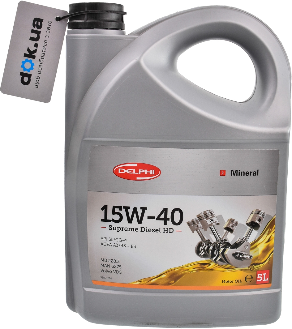 

Моторное масло Delphi Supreme Diesel 15W-40 минеральное 93891210