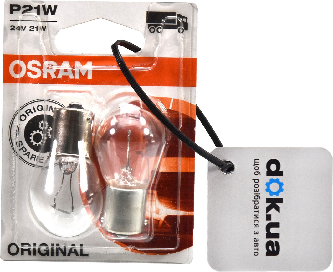 

Автолампа Osram 7511-02B Original Line P21W BA15s 21 W прозрачная