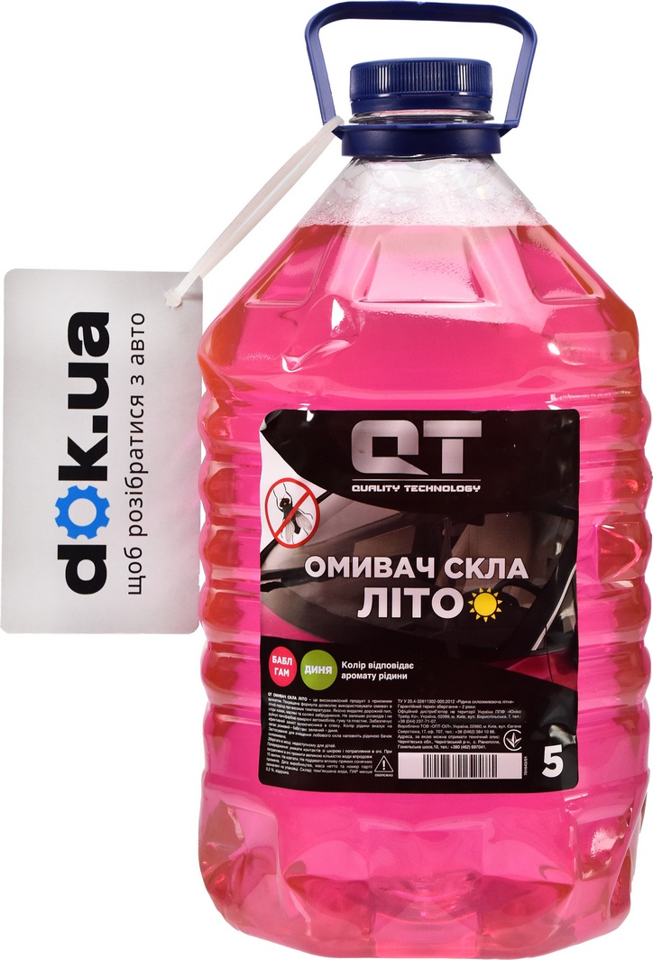 

Омыватель QT летний bubble gum QT00015