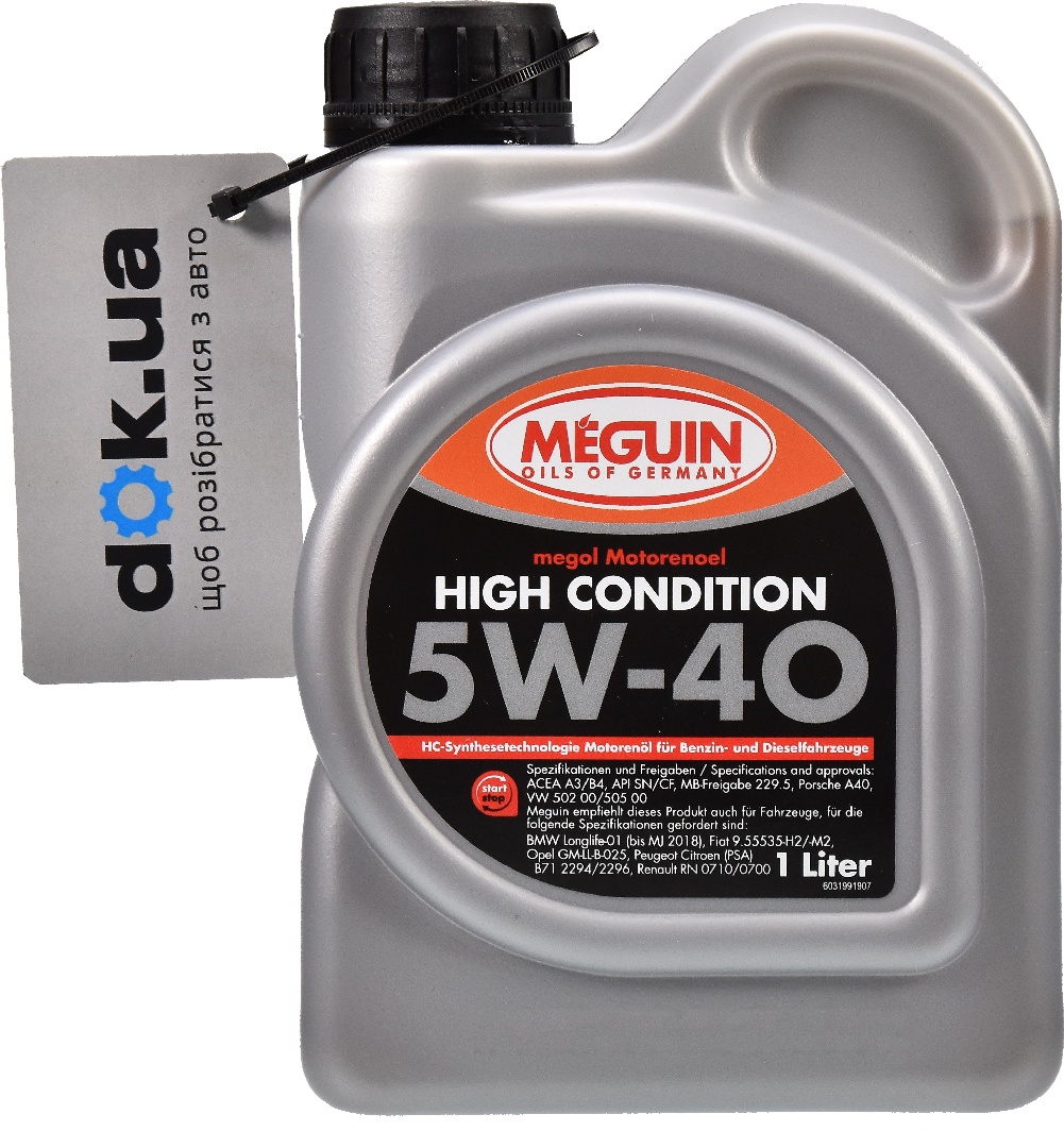 

Моторное масло Meguin High Condition 5W-40 синтетическое 3199